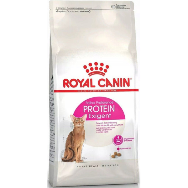 Royal Canin Exigent Protein Preference Kot 2 kg