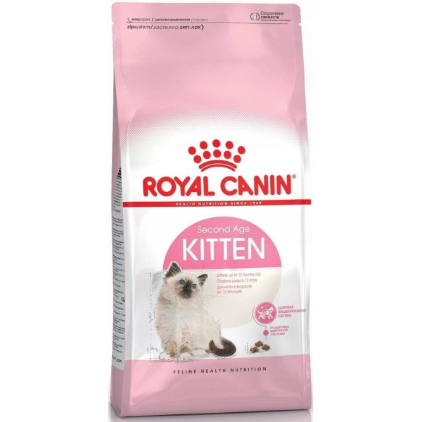 Royal Canin Kitten Kot 2 kg