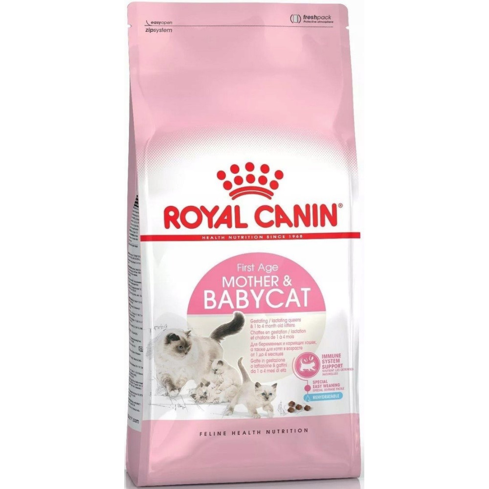 Royal Canin Urinary Mother&Babycat Kot 0,4 kg